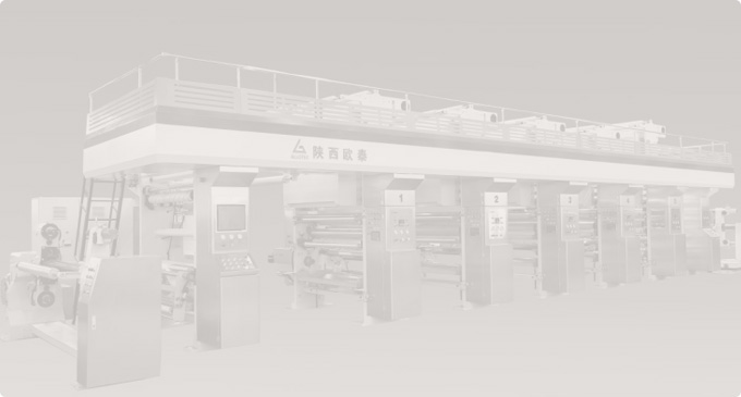 飾面印刷設(shè)備